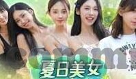 麻豆app下载安装-麻豆App，一站式娱乐体验的秘诀