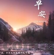 麻豆视频高清免费-麻豆视频，高清免费的网络新视界
