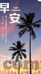 日韩av电影一区二区-日韩AV电影的分区探索与文化差异