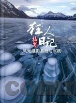 日韩AV无码首页综合网-日韩AV无码首页综合网，网络文化与道德边界的探讨