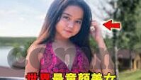 日韩东京热av-东京热潮，日韩文化交汇的独特魅力