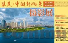 糖心app软件下载ios-非主流社交新宠，糖心app在iOS平台的风云下载