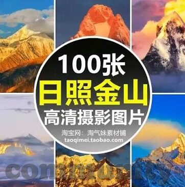 糖心vlog污没有升级版-糖心Vlog，探索创意视频新境界的纯净之旅